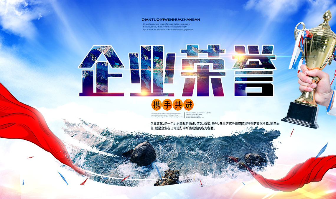 雙越精密